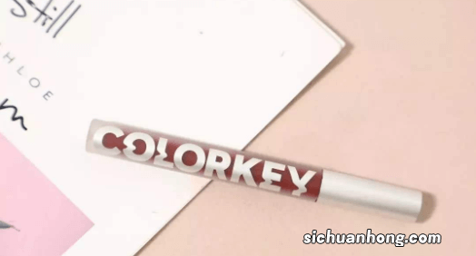 colorkey小黑镜唇釉B709适合黄皮吗 colorkeyB709唇釉试色