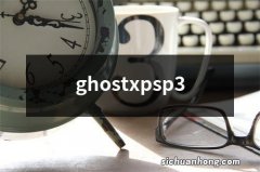 ghostxpsp3