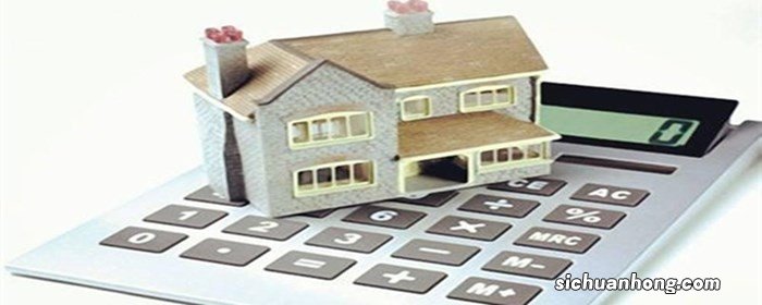 卖房和买房可以同时进行吗