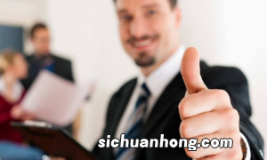 怎么做好房租赁销售员