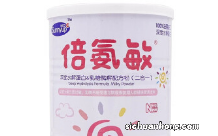 倍氨敏假奶粉事件警告:家长一定要分清固体饮料和奶粉