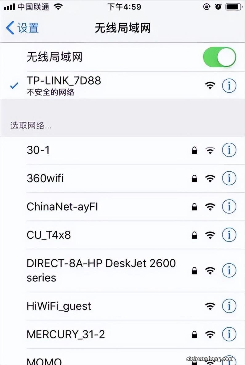 新买的路由器怎么设置？自己网上买路由器用手机怎么安装？