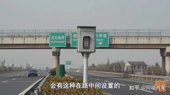 高速公路怎么测速的,三种测速的区别
