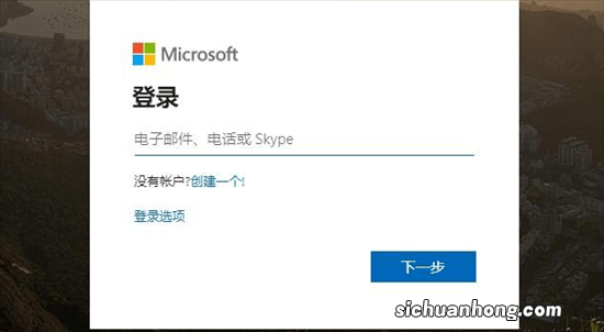 Win10系统打开磁盘提示输入48位恢复密钥以解锁此驱动器解决方法