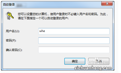 Windows系统大科普，你登录用的各种密码都安全吗？