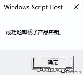 Windows怎么激活？Windows激活密钥分享