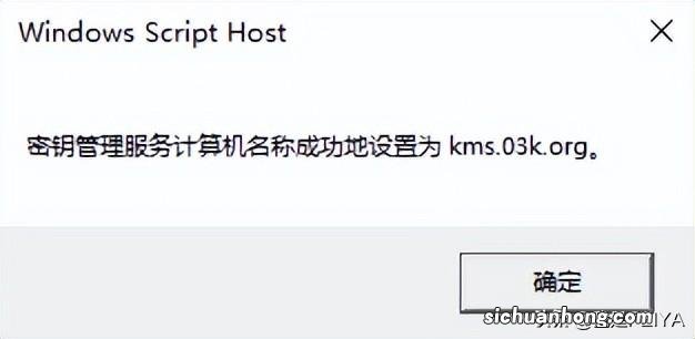 Windows怎么激活？Windows激活密钥分享