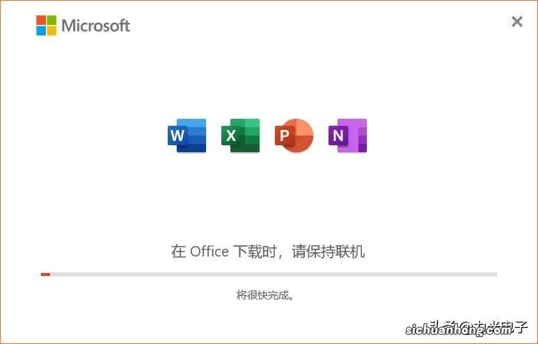 如何重装已丢失的Office？