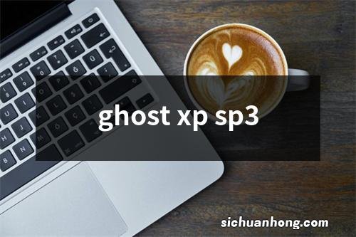 ghost xp sp3