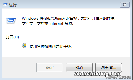 5步,检测网络连通性