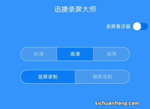 手机投屏教程,小屏秒变大屏,看电影玩游戏超爽!