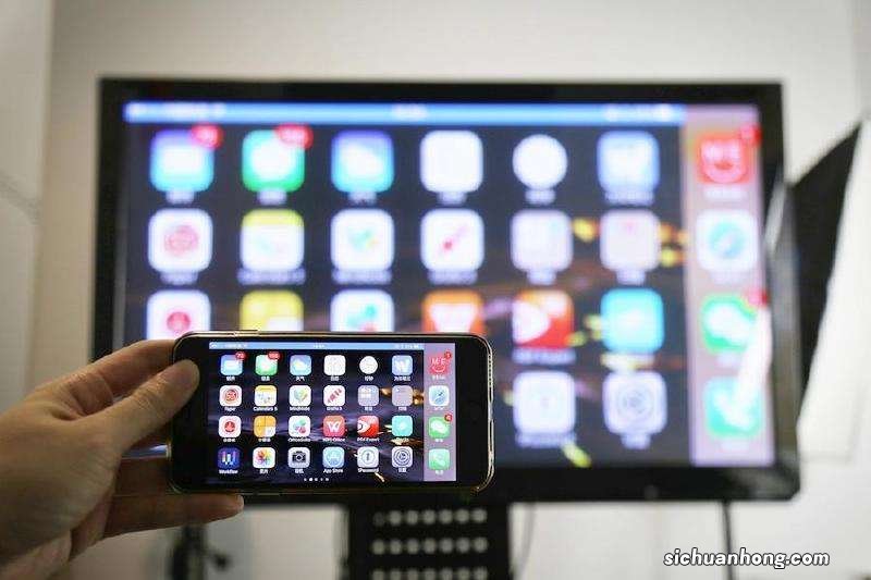 手机投屏教程,小屏秒变大屏,看电影玩游戏超爽!