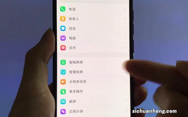 手机如何投屏到电视,不需要第三方工具,快来看看