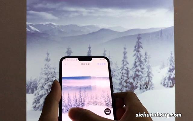 手机如何投屏到电视,不需要第三方工具,快来看看