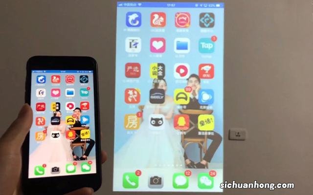 手机如何投屏到电视,不需要第三方工具,快来看看