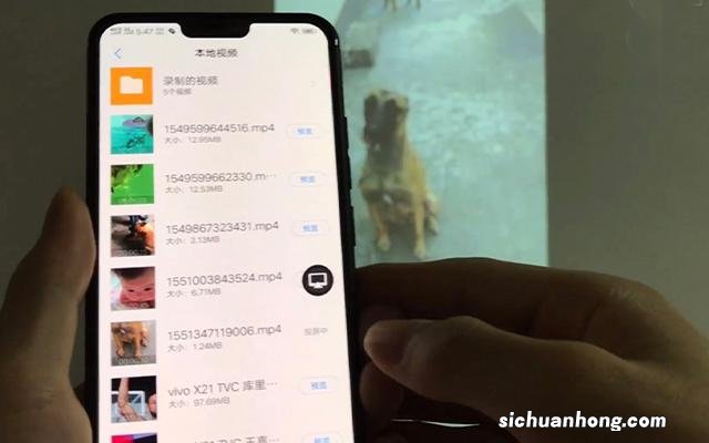 手机如何投屏到电视,不需要第三方工具,快来看看