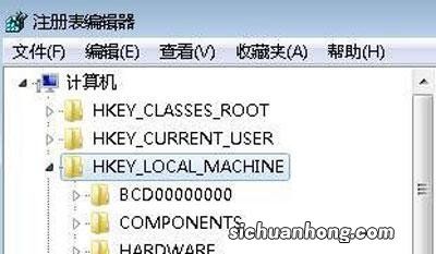 windows不能打开此文件怎么办