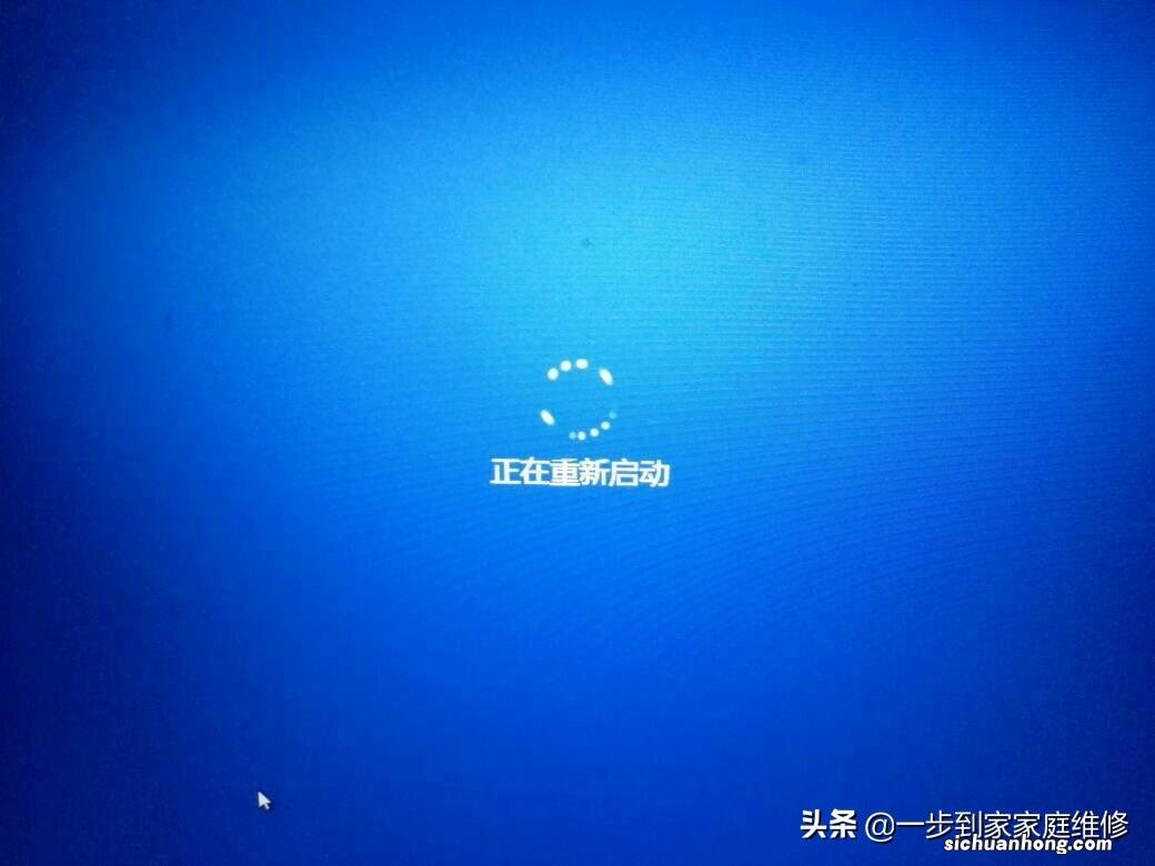 win10开机时一直转圈，进不了桌面怎么办？