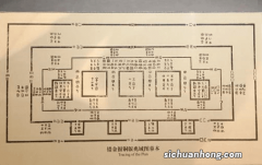 我国最早的建筑设计蓝图