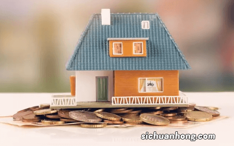 抵账房是否需要缴纳房产税