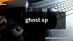 ghost xp