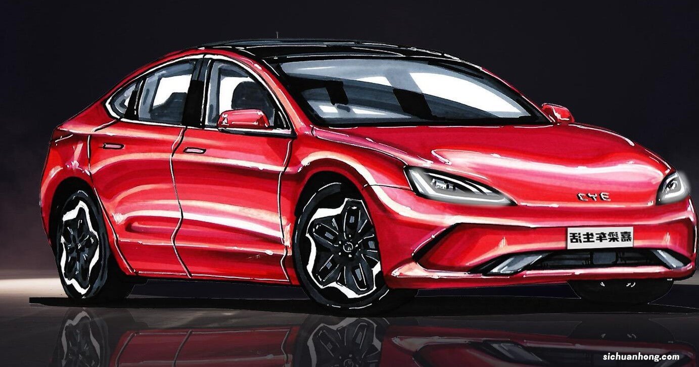 比亚迪海豹落地价多少钱