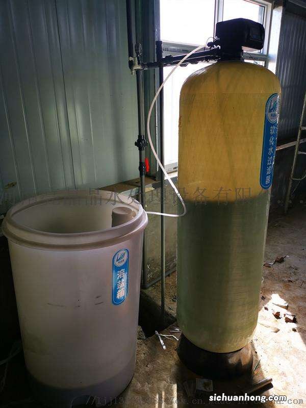 怎么判断软水树脂需要更换