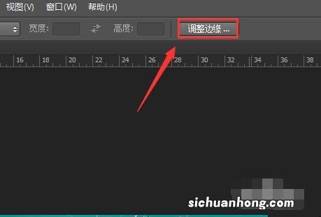 ps中使用色彩范围怎么抠图