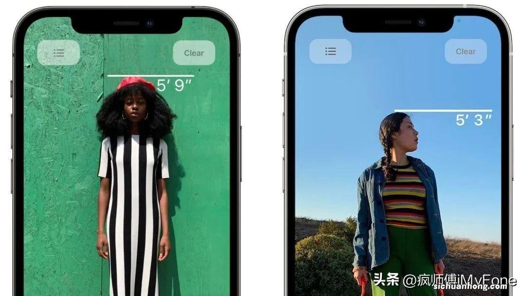 怎么用iPhone测量长度？