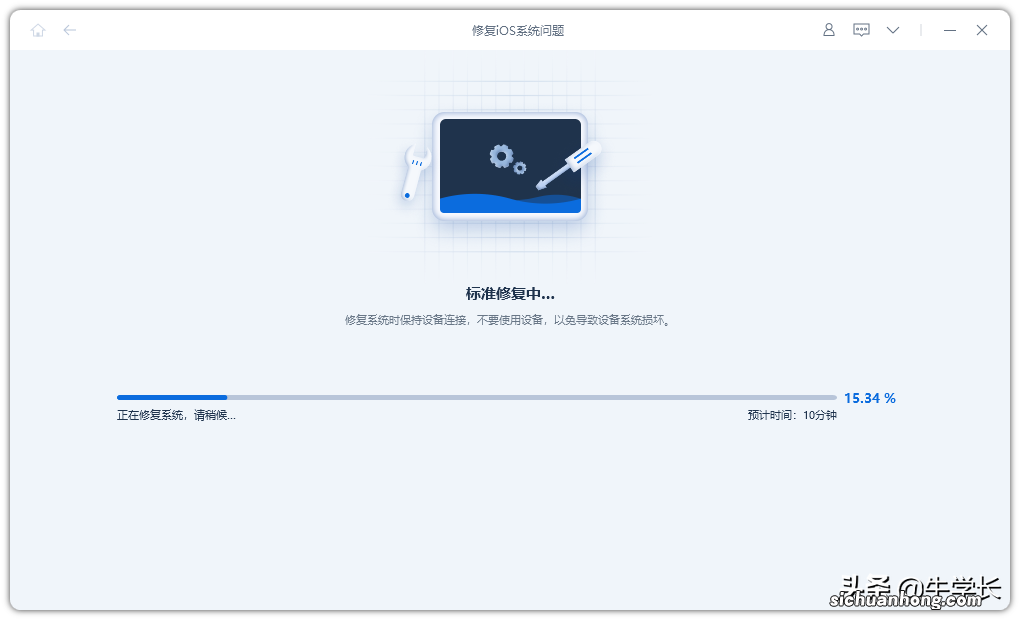 iPhone13卡顿无法关机、屏幕卡死黑屏?4种解决方法