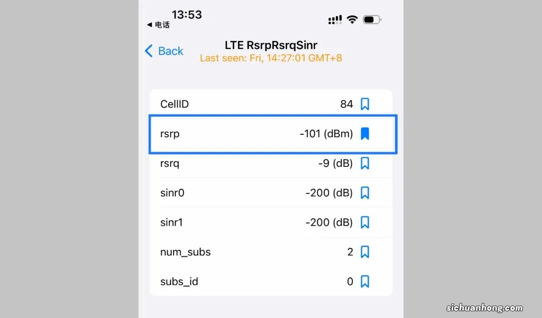 iPhone 信号差导致异常耗电怎么办?