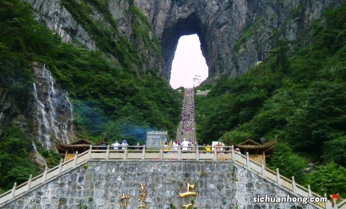 中国最“仙”的4个景点