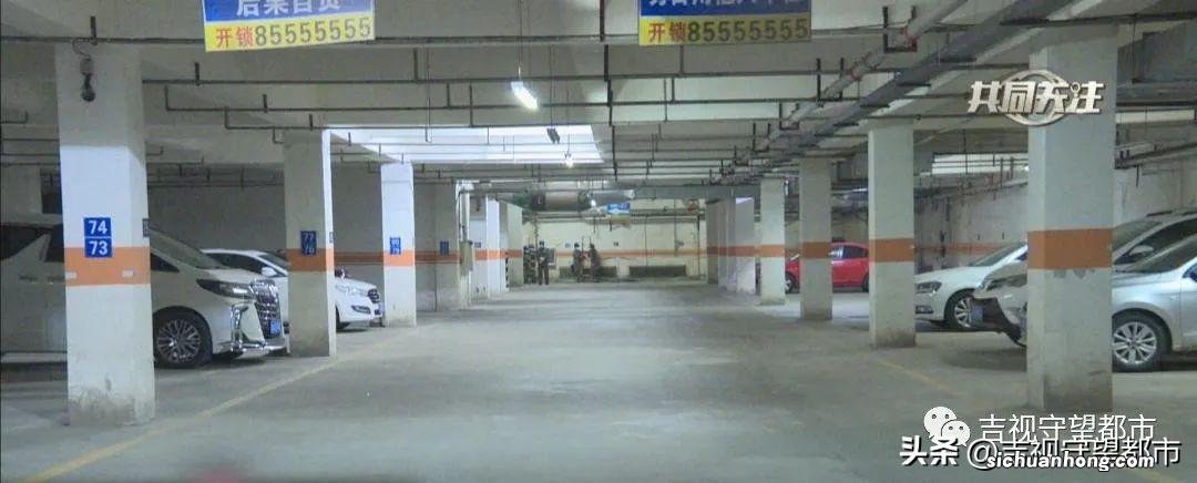 充电桩咋安装怎么维护?