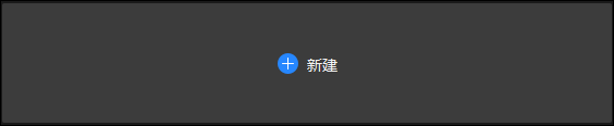 视频声音怎么提取出来？快看看这种提取方式