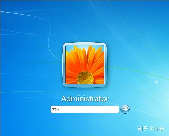 电脑怎么设置开机密码