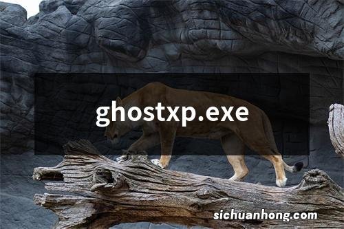 ghostxp.exe