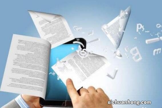 大文件怎么快速传输