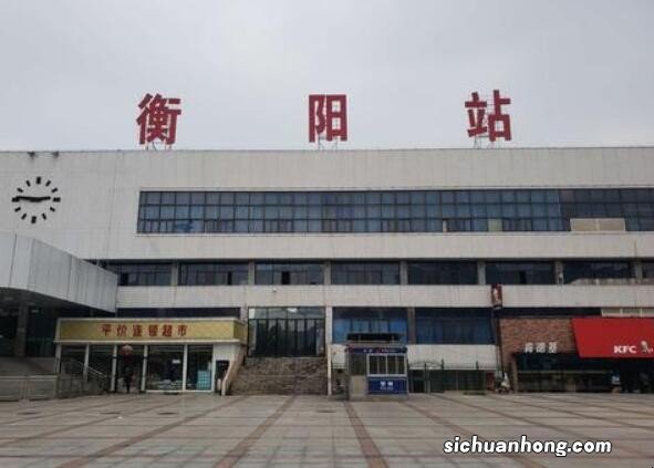 衡阳有哪些旅游景点