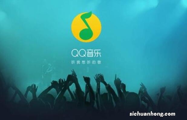 qq音乐怎么取消自动续费