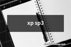 xp sp3