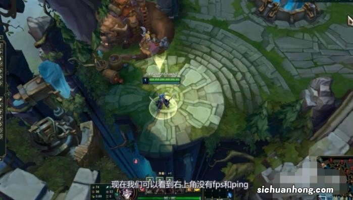 lol不显示fps和ping怎么办