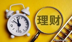 证券公司理财和银行理财有什么区别