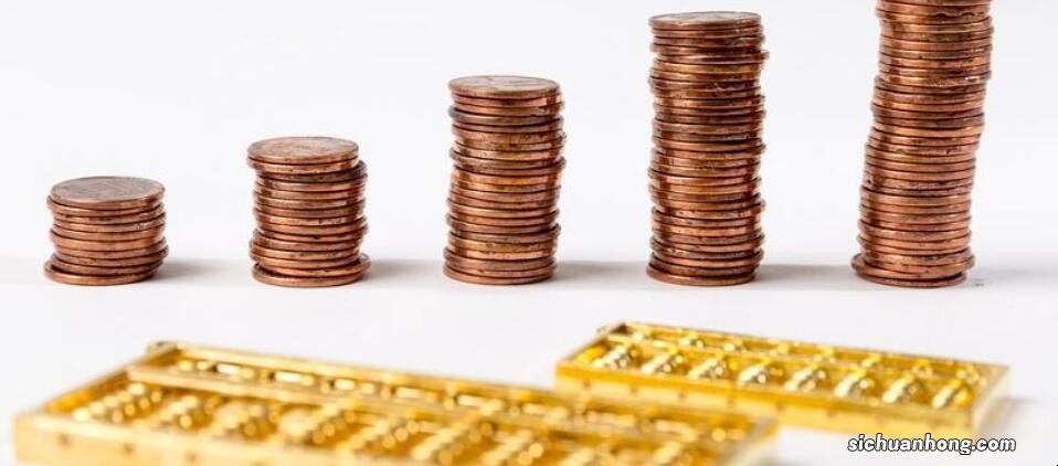 维修基金和契税怎么算