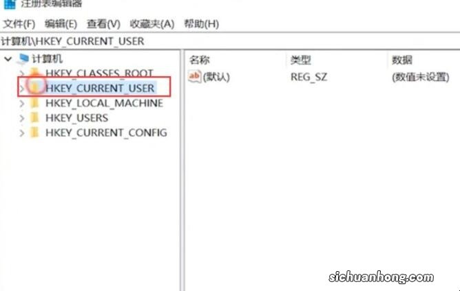 电脑颜色不正常怎么调