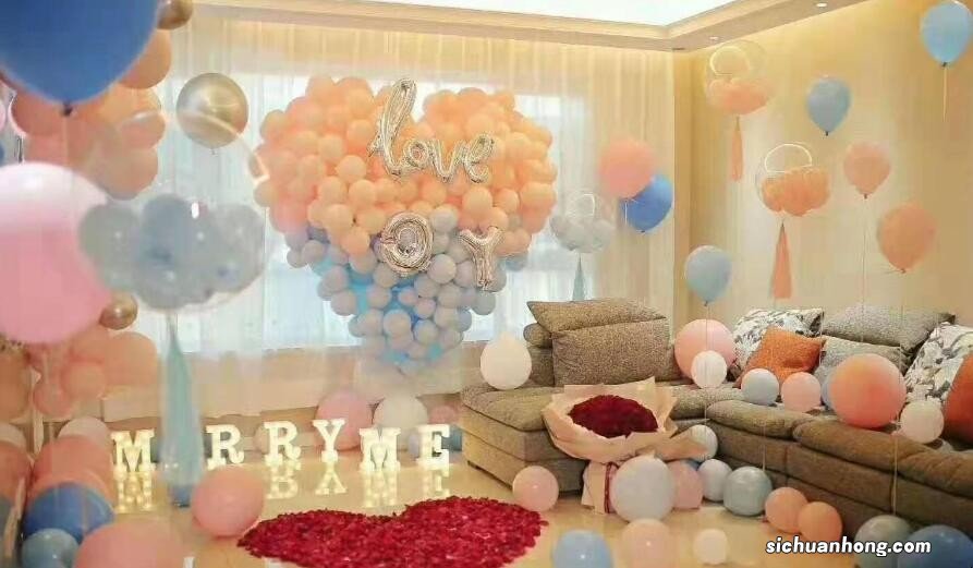 充满仪式感的表白方式有什么