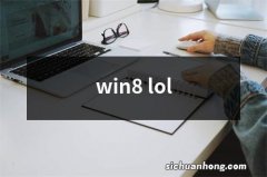 win8 lol