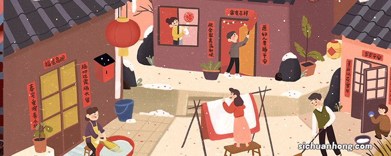 北方小年的风俗