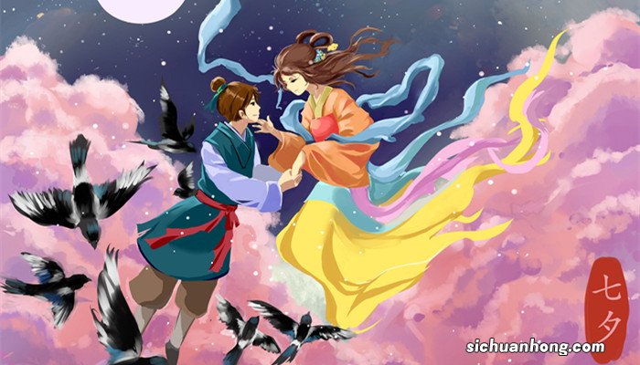 乞巧节指的是什么