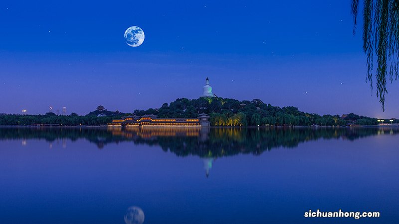 中秋节是什么节日