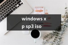 windows xp sp3 iso